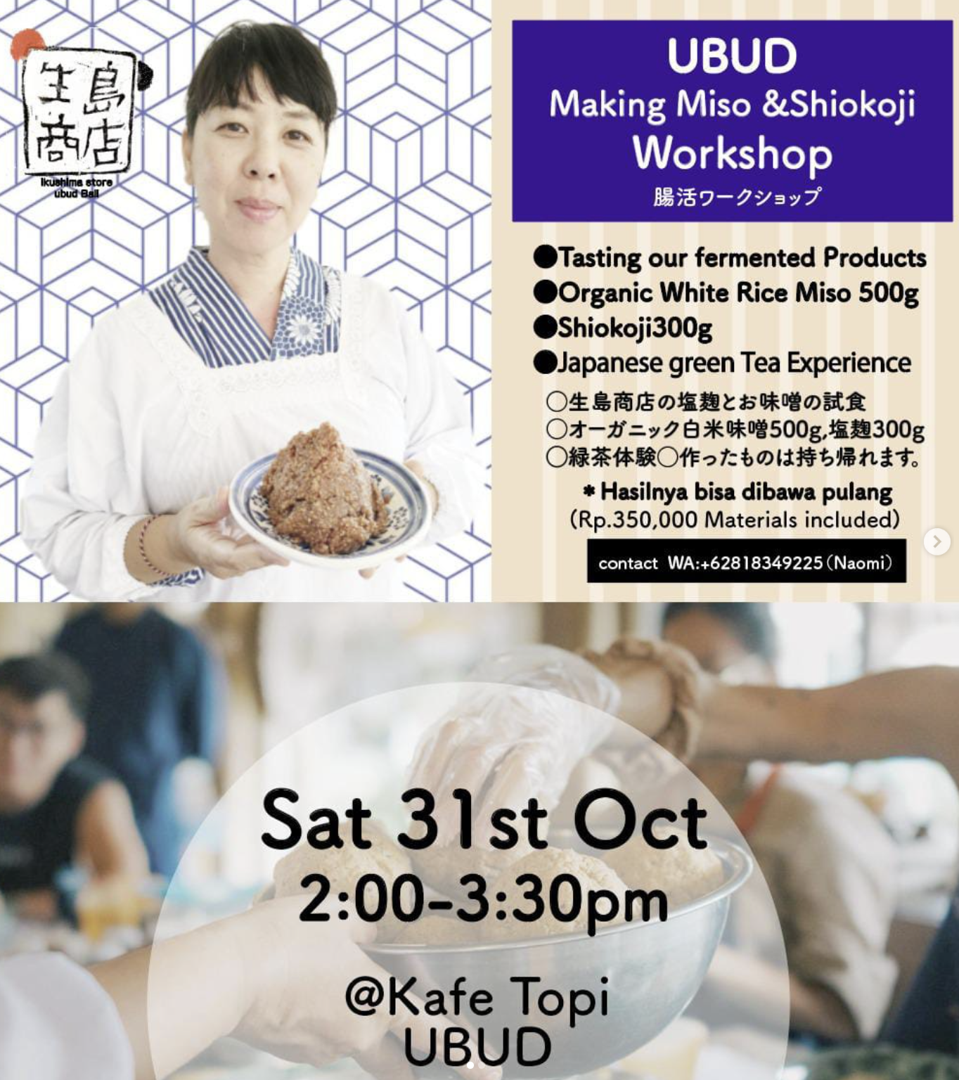 Miso & Shiokoji Workshop in Ubud Bali
